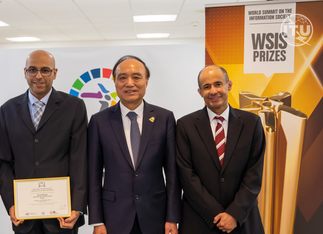 تسلّم شهادة WSIS Prizes 2022 Champion عن مشروع سوشال ووتشر، جنيف، ٣ يونيو ٢٠٢٢.